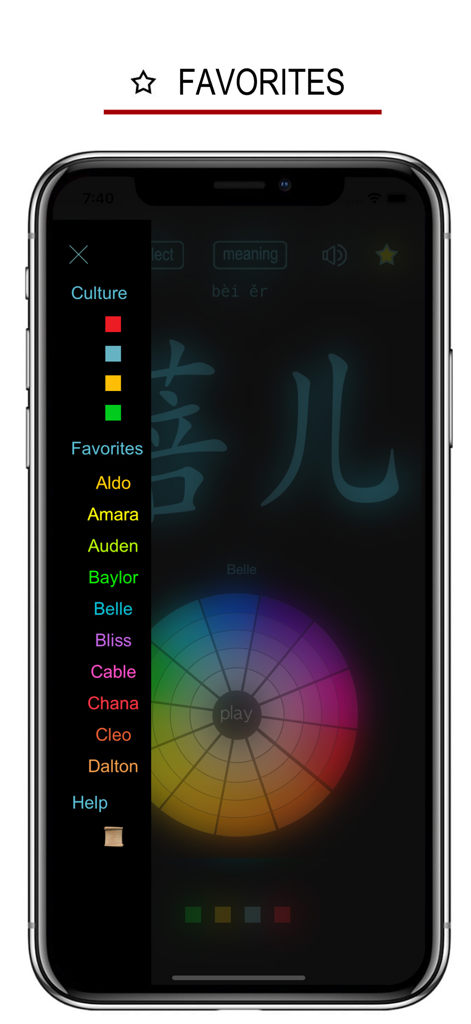 Favorites sidebar menu showing a list of saved names in the What is my Chinese name app