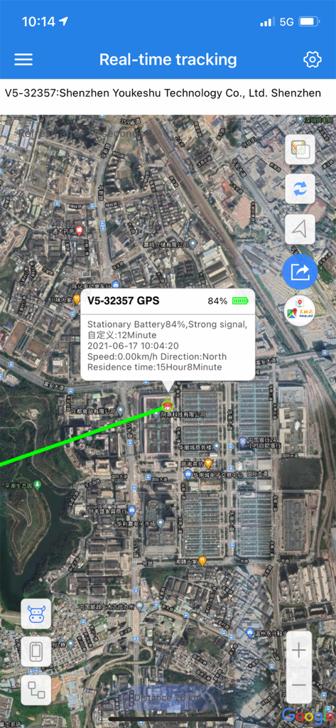 AHGUEPGPS - Real-time GPS tracking interface showing a satellite map view with device status and location data.