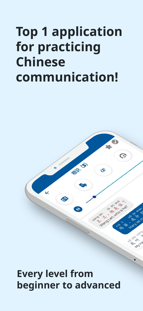 Chinese ー Listening・Speaking - 初心者から上級者まで中国語のコミュニケーション練習に最適なアプリケーションであることを示す、英語の翻訳と見出しが表示された中国語の会話レッスンを示すスマートフォンの画面。