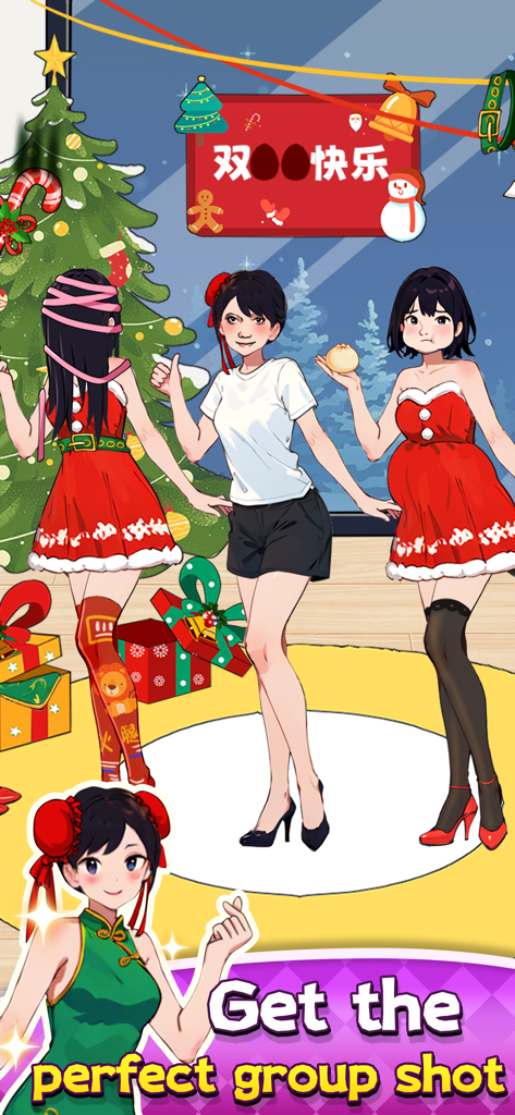 Tricky Puzzle: Brain Quest - Un nivel temático de vacaciones en Tricky Puzzle Brain Quest con personajes posando para una foto de grupo.