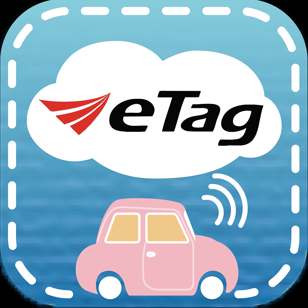 遠通電收ETC - Navigation App | MWM