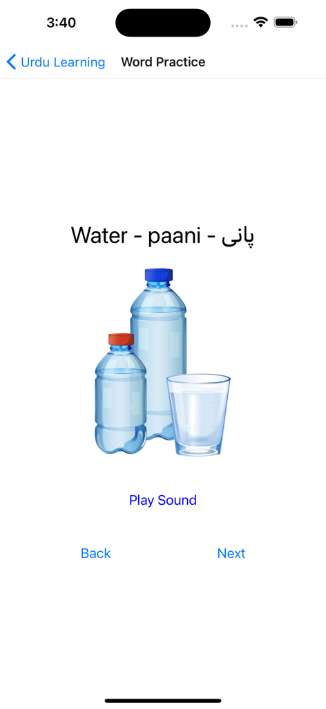 Urdu Learning App - Urdu Learning App flashcard showing the word Water with its Urdu translation paani and an illustration of water bottles