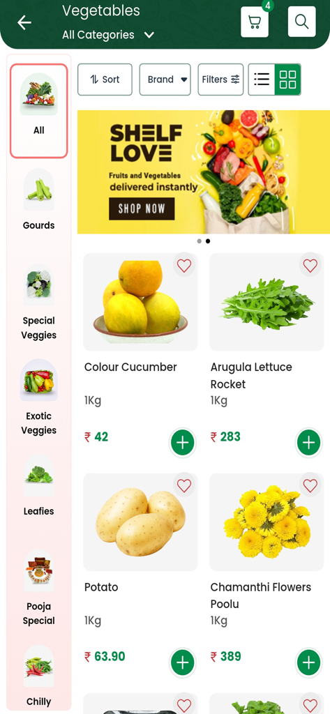 Pure O Natural - Pure O Naturalアプリのインターフェース。さまざまな新鮮な野菜とショッピングカテゴリが表示されています。
