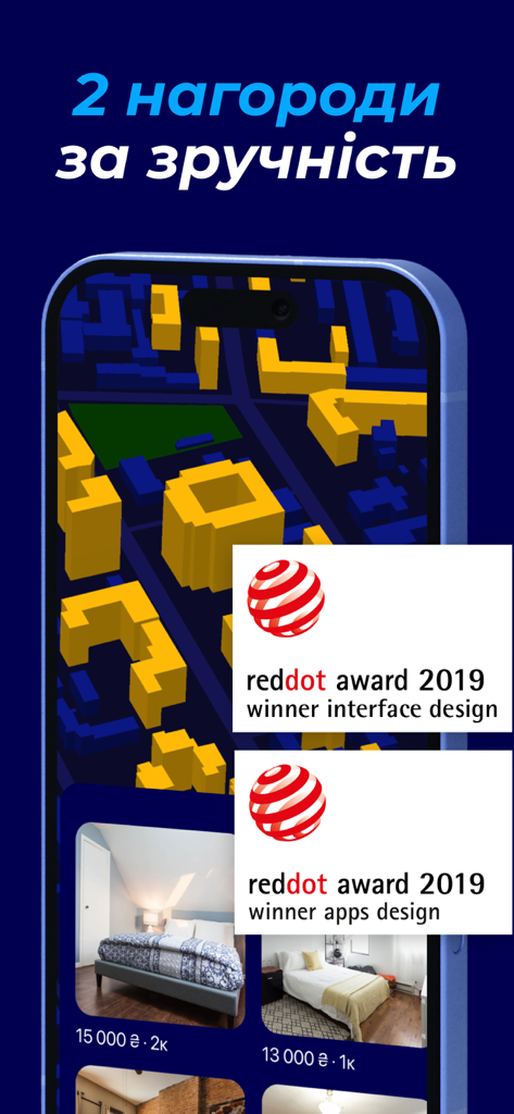 Bird AI apartment rental app interface showing Red Dot design awards and 3D city map