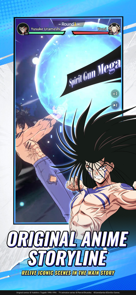Yu Yu Hakusho：Slugfest - Yusuke Urameshi performing the Spirit Gun Mega attack in a 3D battle scene against Yomi