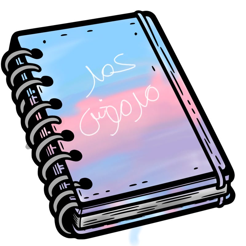 notebook