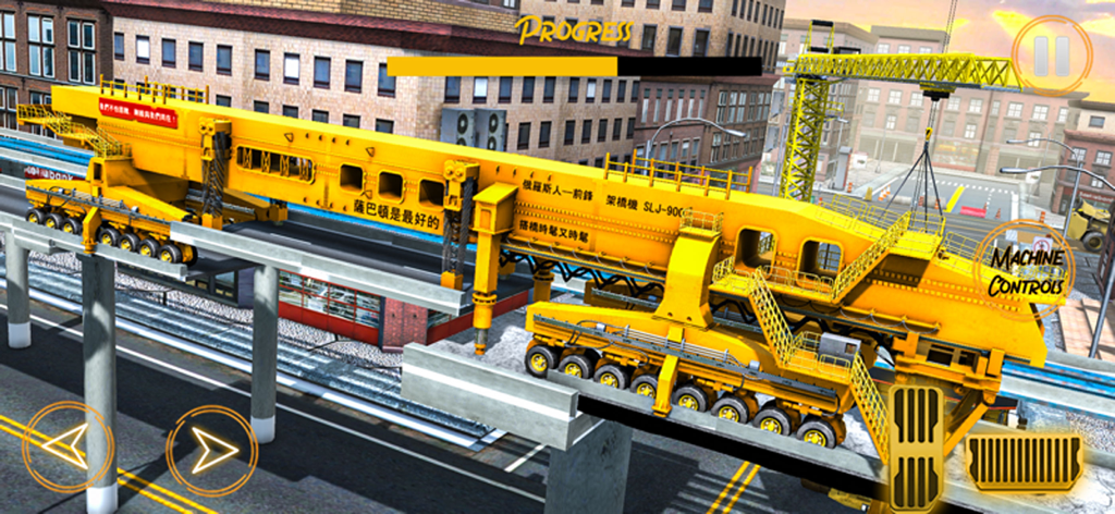 A yellow bridge building machine operating on an elevated highway in a city construction simulator