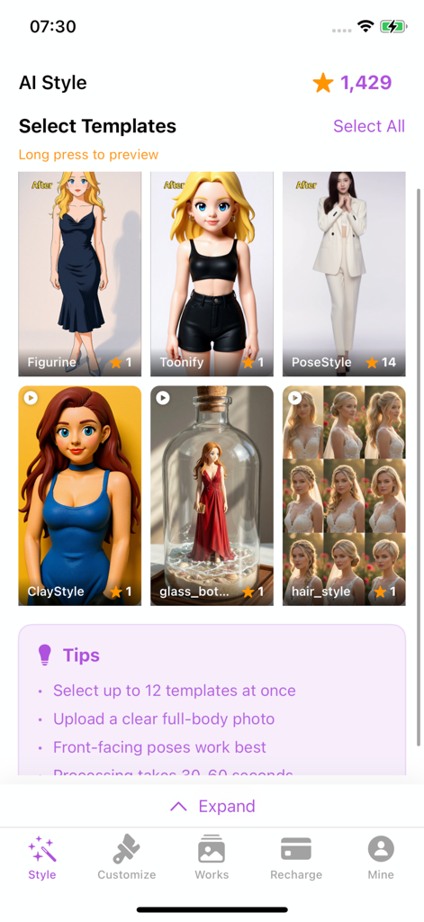 AI.Genie - AI.Genie 앱 인터페이스로 피규어와 Toonify 같은 다양한 AI 스타일 초상화 템플릿을 보여줍니다.