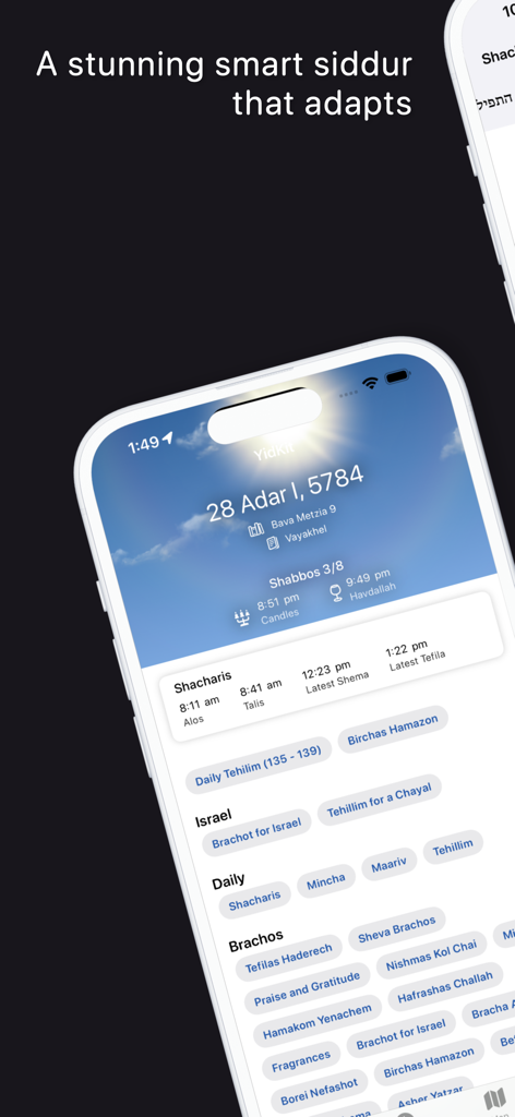 YidKit: Smart Siddur, Zmanim - YidKit app home screen showing Jewish date and prayer times