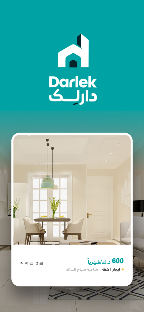App immobiliare Darlek che mostra un moderno annuncio di appartamento in Kuwait con affitto mensile e dettagli della proprietà