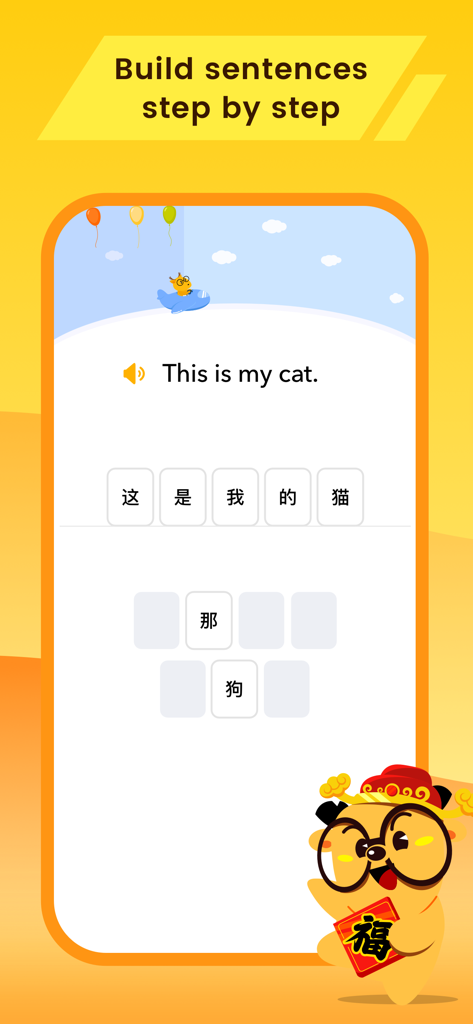 LingoDeer mobile app interface showing a Chinese sentence building exercise for the phrase This is my cat.