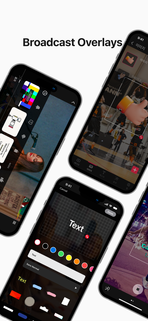 CameraFi Live - CameraFi Liveアプリのインターフェース。ライブ配信に画像やテキストのオーバーレイを追加するためのものです。