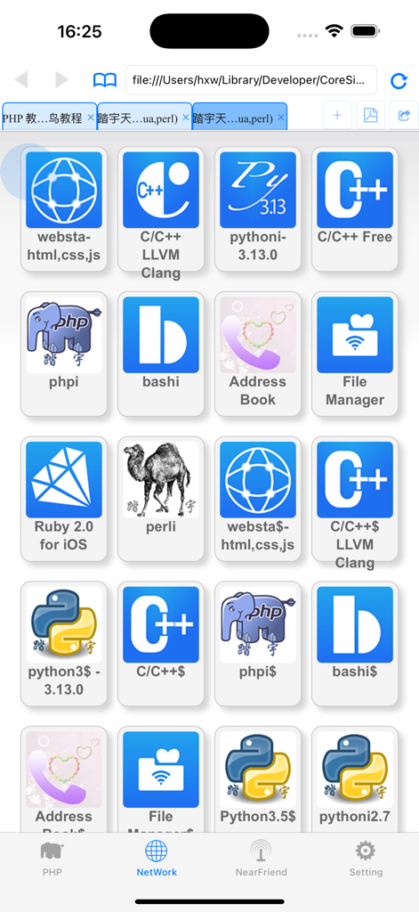 php$ - programming language - A mobile app screen displaying a grid of icons for various programming languages and developer tools.