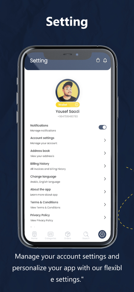 WeOrder Iraq - Account settings screen in the WeOrder Iraq app showing user profile and management options.