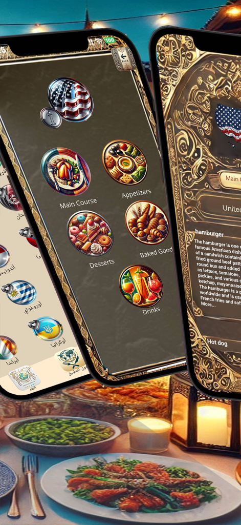 Taste Atlas - Taste Atlas mobile app interface showing food categories and a detailed description of the classic hamburger dish