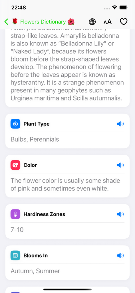 Flowers Dictionary with Images - A mobile app interface showing detailed flower information such as hardiness zones and blooming season