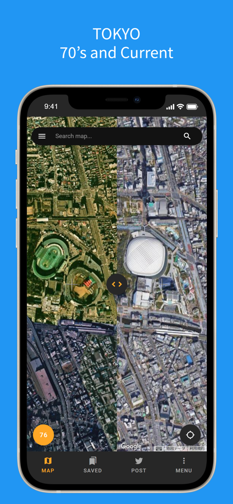 Split-screen view comparing Tokyo satellite maps from the 1970s and present day.