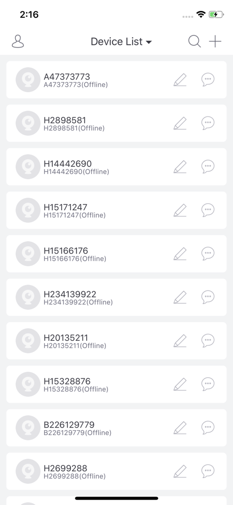 CloudSEE Int'l Pro - A list of security camera devices in the CloudSEE Int’l Pro app interface