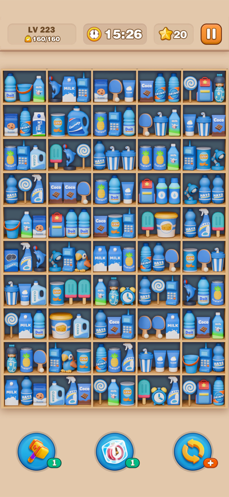 様々な青をテーマにした家庭用品や玩具が置かれた棚のグリッドが表示された3Dパズルゲーム画面