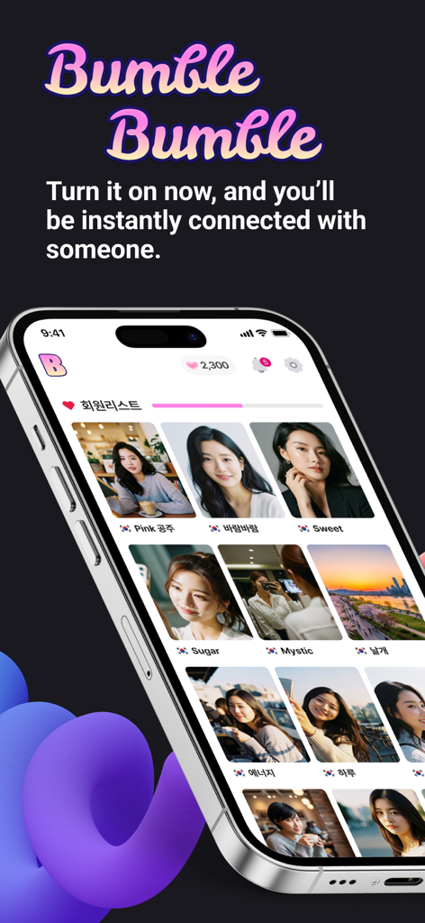 Bumble Bumble: Video Dating - Smartphone mostrando una cuadrícula de perfiles de usuario en la aplicación de citas por video Bumble Bumble con el lema Actívalo ahora y te conectarás instantáneamente