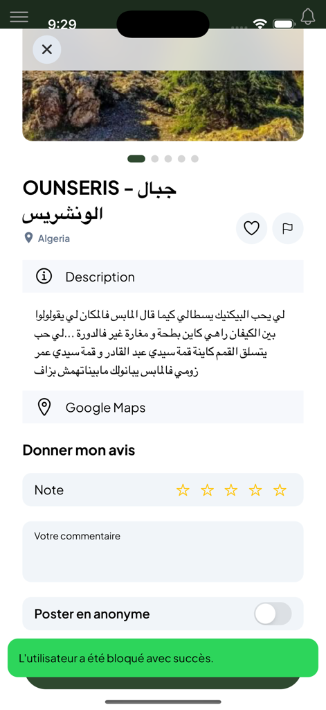 Duks Maps - Bildschirm der mobilen App mit Details zum Berg Ounseris in Algerien, einschließlich Beschreibung und Bewertungsbereich