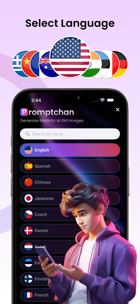 Promptchan ai - Language selection screen of the Promptchan AI image generator app featuring multiple international flags