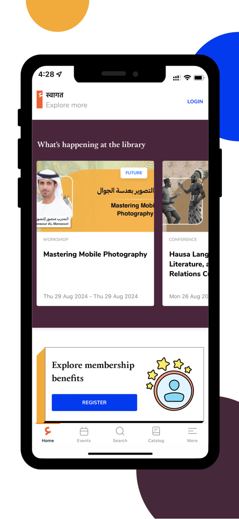 MBRL - A tela inicial do aplicativo MBRL mostrando eventos da biblioteca, como uma oficina de fotografia móvel e informações de registro de membros.