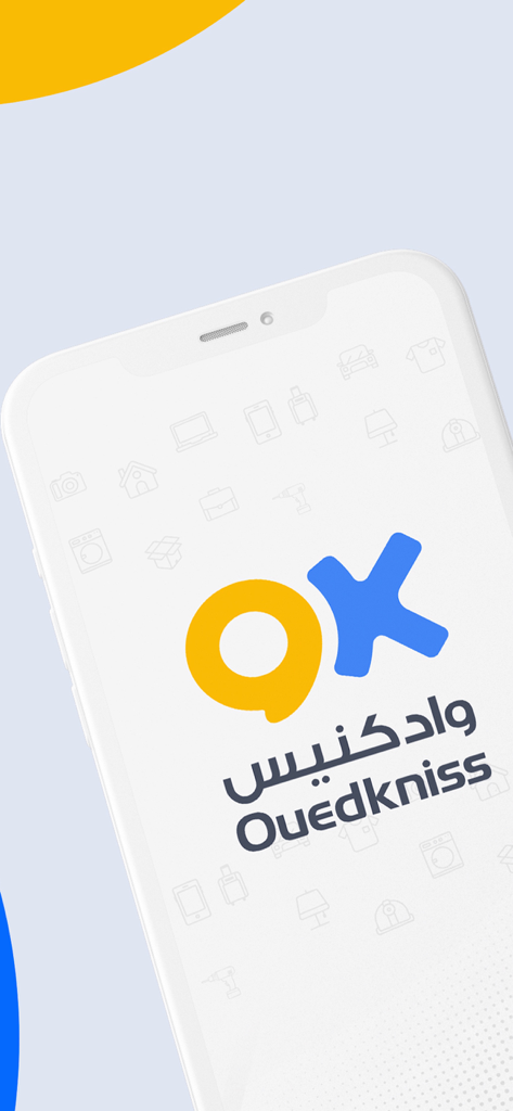 Ouedkniss - Écran d'accueil de l'application Ouedkniss avec le logo et le nom de la marque en arabe et en anglais