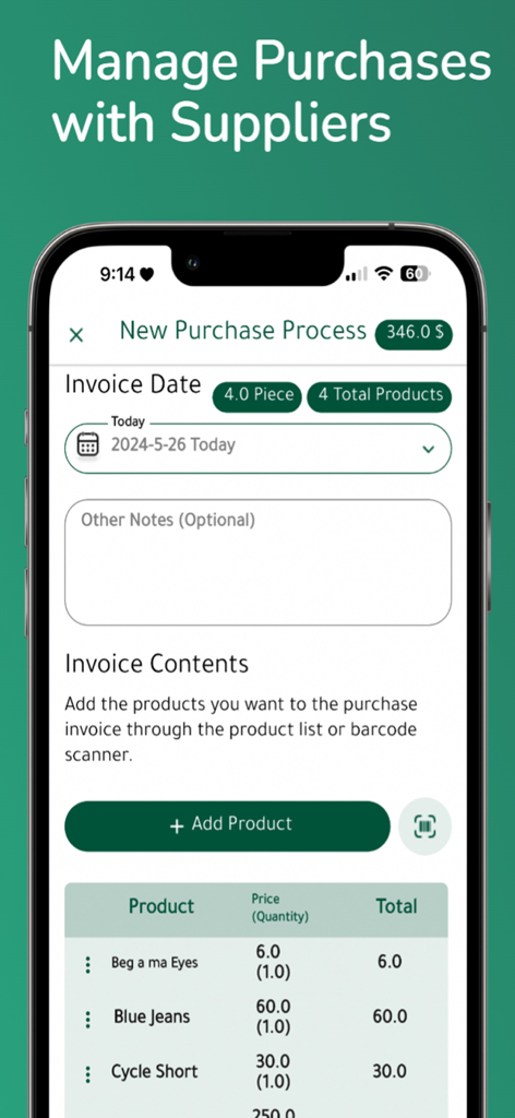 Prosto إدارة المخزن والمبيعات - Prostoアプリの仕入管理画面。商品リストと原価表示用