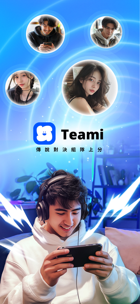 A young man wearing headphones playing a mobile game with Teami app user profiles in circular frames above him