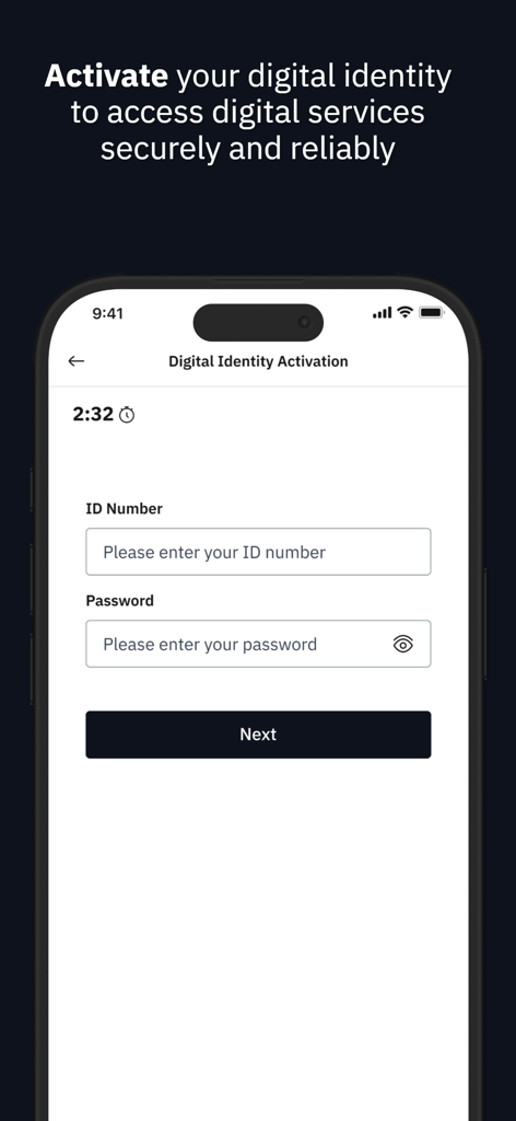 شاشة تسجيل الدخول لتطبيق نافذ لتنشيط الهوية الرقمية مع حقول إدخال رقم الهوية وكلمة المرور