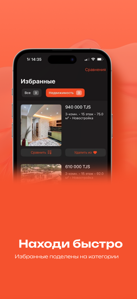 Paydo - Captura de tela do aplicativo Paydo mostrando anúncios imobiliários na seção de favoritos com filtros de categoria e opções de comparação.