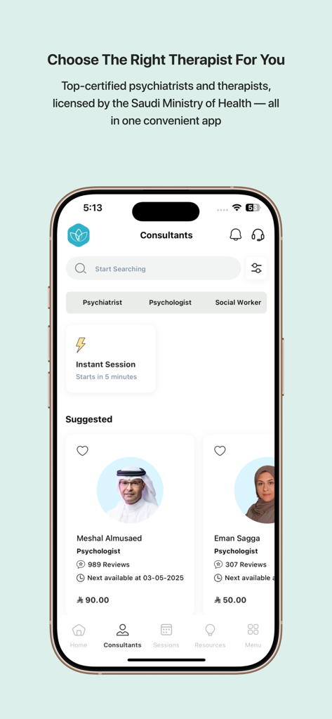 Estenarh - استنارة - Estenarhアプリの画面。オンラインセラピーセッションのための資格を持つ心理学者と精神科医のリストを表示