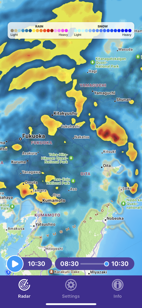 Interface of Rain Radar app displaying a live precipitation map with intensity legend and time slider