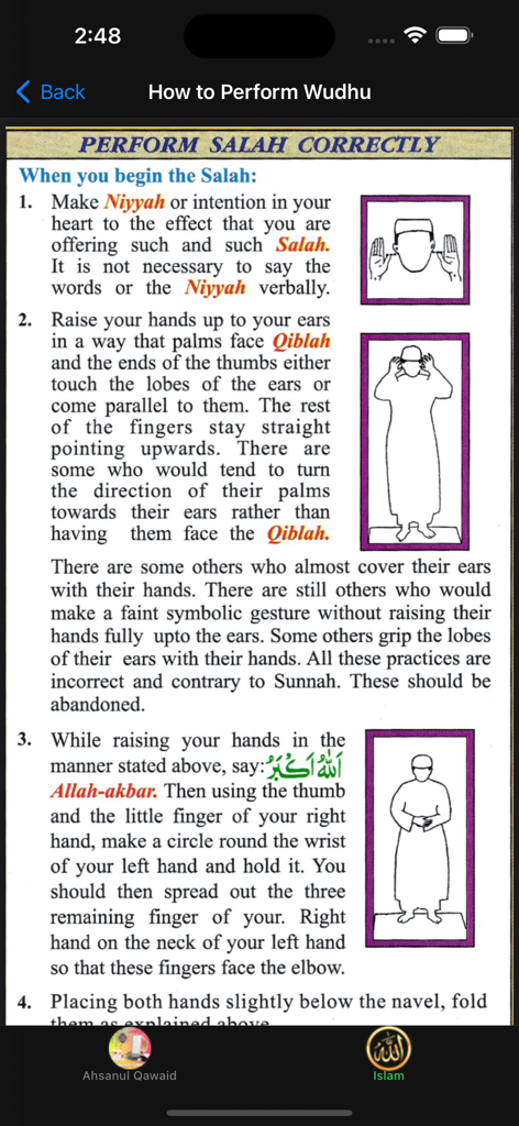 Ahsanul Qawaid - Learn Quran - Educational page with illustrations and text explaining how to perform the Islamic Salah prayer correctly.
