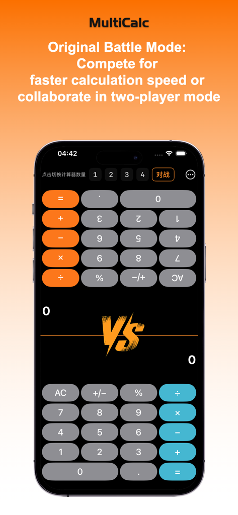 MultiCalc-Fun Calculations - MultiCalc app showing the interactive battle mode with two calculators in a split screen for head to head competition