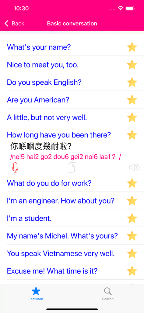 Learn Cantonese Premium - A list of basic conversation phrases in the Learn Cantonese Premium app showing English text and Cantonese translation