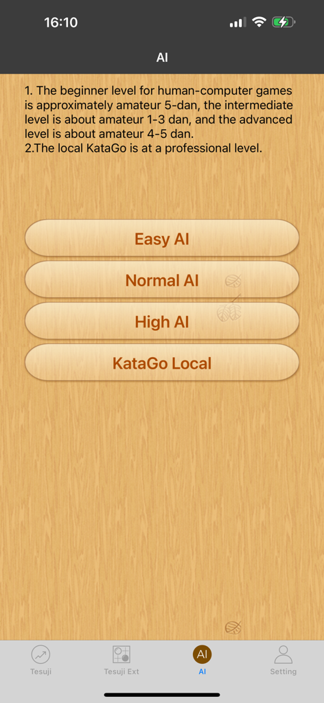 Tela de seleção de dificuldade de IA no aplicativo Tesuji Library mostrando níveis de iniciante a profissional KataGo.