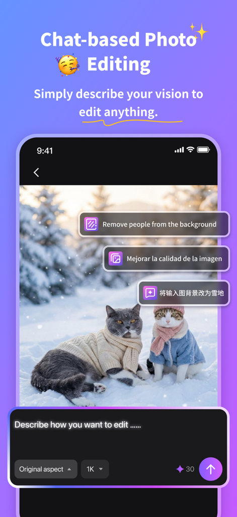 AniEraser - Object Removal - AniEraser app interface showing chat based AI photo editing with cats in the snow