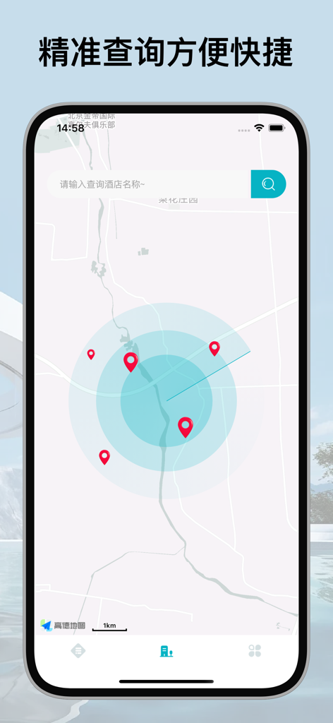 Map interface of the hotel record query app featuring location pins and a search bar