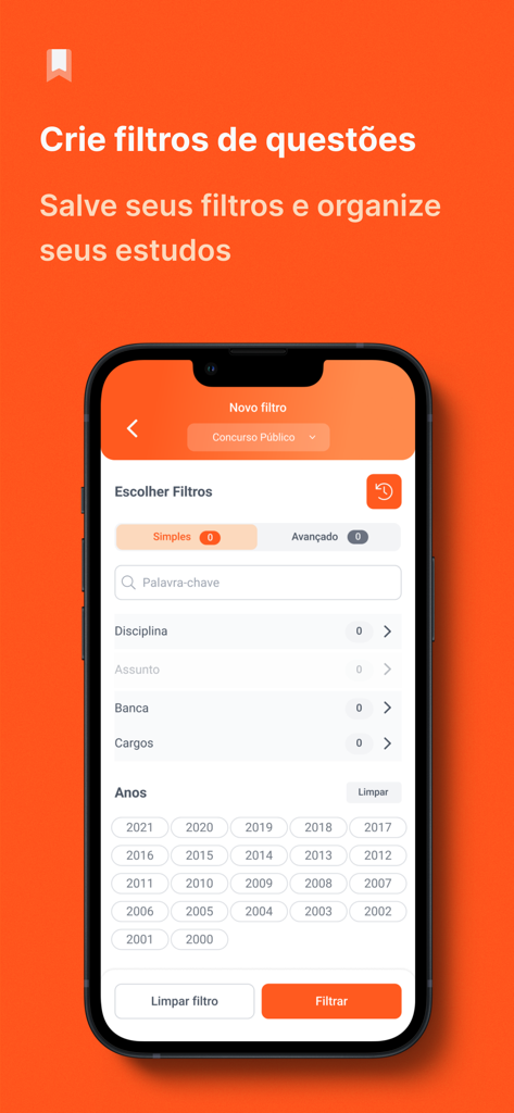 科目、分野、年で絞り込めるQconcursosアプリの質問フィルター画面のスクリーンショット