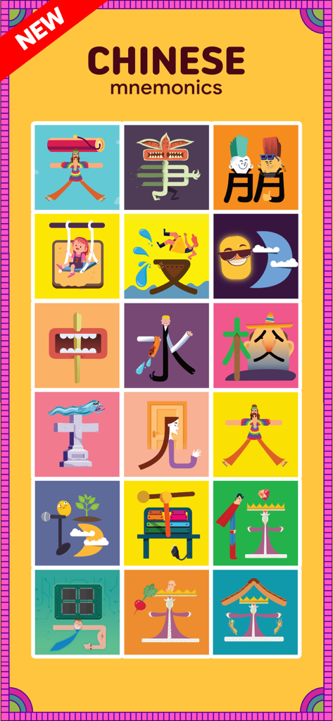Learn Languages with Dr. Moku - A grid of colorful visual mnemonics illustrating Chinese characters for easier learning.