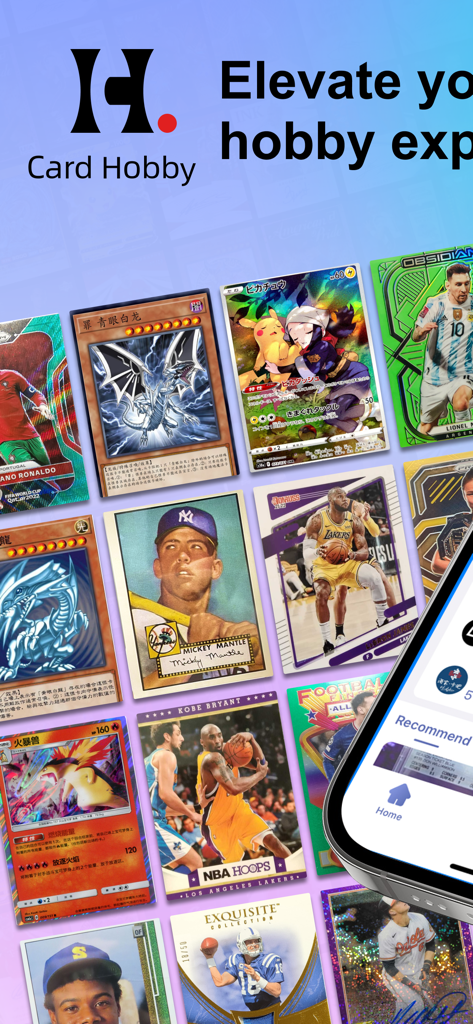 Card Hobby - Card Hobby 앱 화면에 표시된 다양한 스포츠 및 애니메이션 트레이딩 카드 컬렉션.