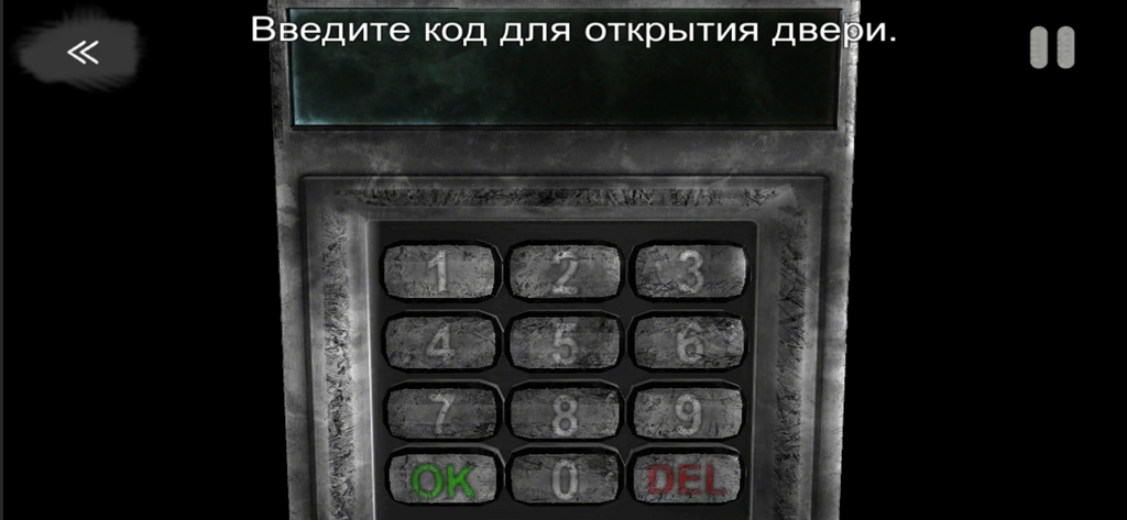 A close-up view of a weathered metal security keypad with a number pad used to unlock doors in CASE Animatronics.