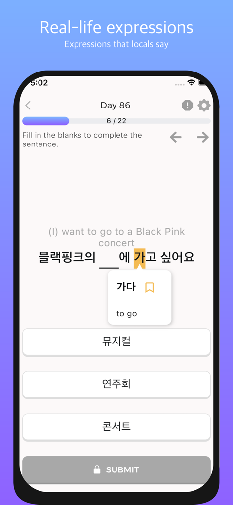 Lingory - Lingory app screenshot showing a Korean language fill in the blank exercise about attending a Blackpink concert