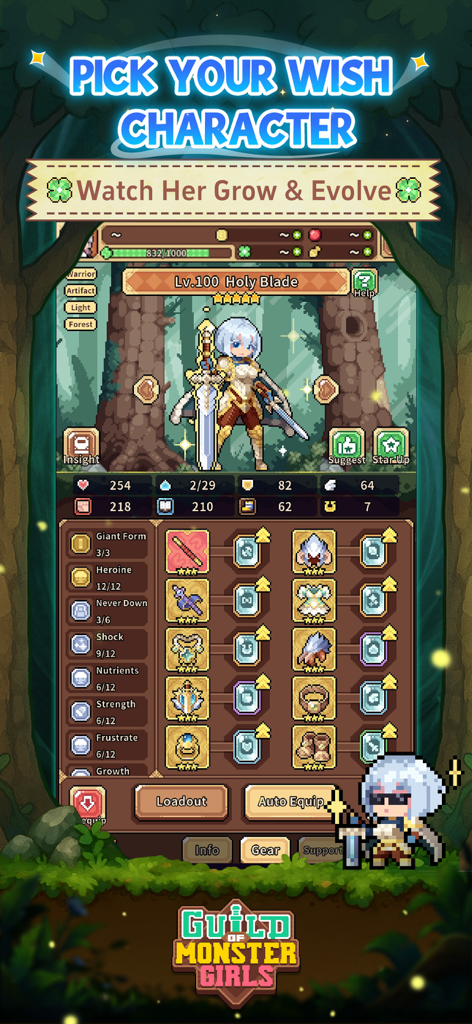 Guild of Monster Girls - Écran de gestion de personnage en pixel art dans Guild of Monster Girls montrant le personnage de la Lame Sacrée avec divers objets et statistiques équipés.