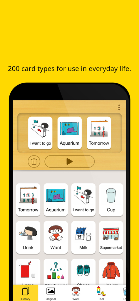 Card Talk - Card Talkアプリのインターフェース。文ビルダーと、特別教育用のさまざまなコミュニケーションカードのグリッドが表示されています。