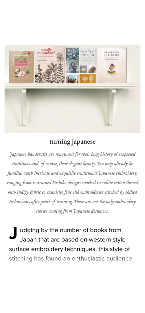 Une page d'article du magazine Inspirations intitulée « Turning Japanese » présentant une étagère avec des livres de broderie et un texte descriptif.