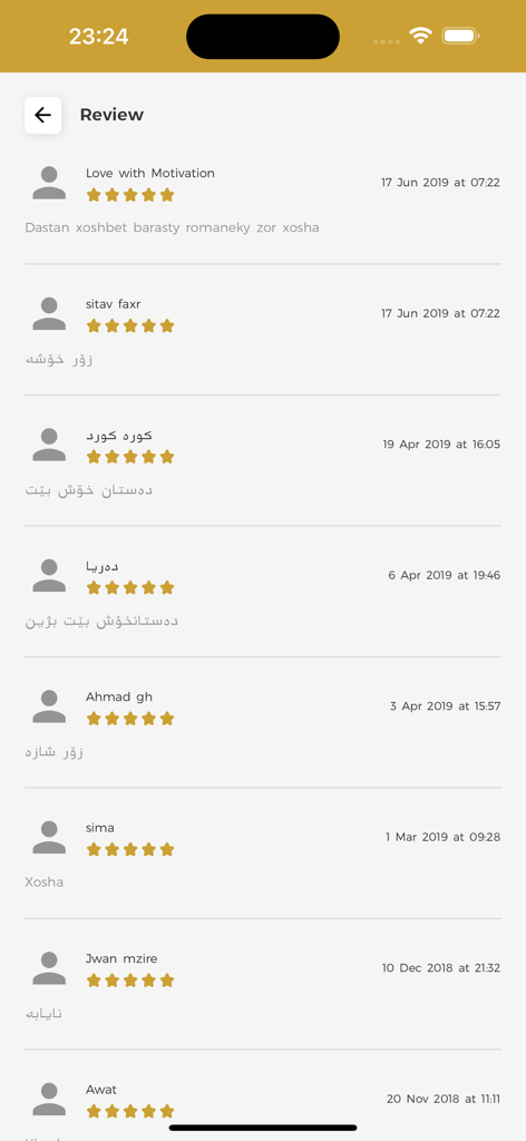 Ktebstan 쿠르드어 책 앱의 사용자 리뷰 및 별점 5개