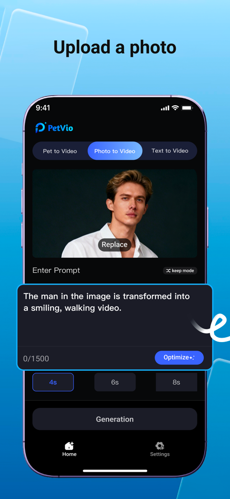 テキストプロンプトを使用して写真を動画に変換するためのVidMax AIアプリのインターフェース